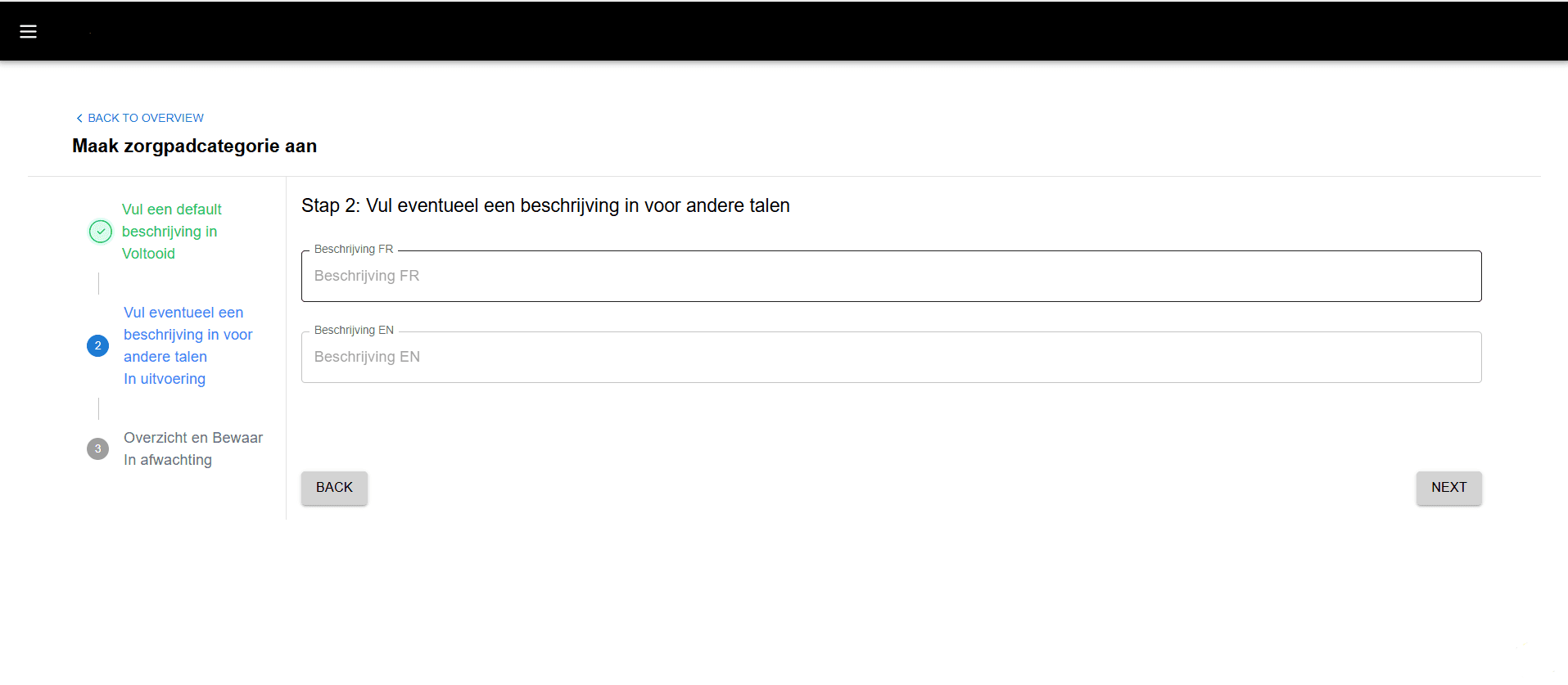 User Interface 2